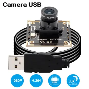 1/2.9 Модуль камеры видеонаблюдения IMX322 H.264 2.8/3.6/6/8/12/ 16-миллиметровый объектив дополнительный мини-модуль камеры видеонаблюдения UVC для веб-камеры