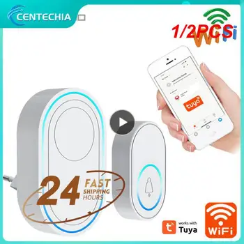 1 / 2ШТ Инфракрасные детекторы Tuya Smart WiFi, датчик движения, сигнализация, совместимые с приложением Tuyasmart, приложение Smart Life
