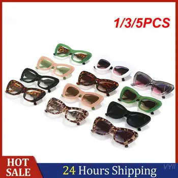 1/3 / 5ШТ Цветные контрастные солнцезащитные очки Eye Flat Light Женские модные солнцезащитные очки Солнцезащитные очки с плоскими линзами 