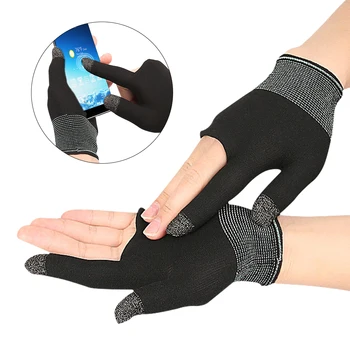 1 Пара Перчаток Для пальцев С Защитой От Пота, Двухпальцевые Перчатки Для Сенсорных Пальцев, Дышащие Игровые Перчатки с Сенсорным Экраном для игр