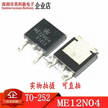 100% Новый и оригинальный ME12N04 ME12N04-G TO-252 N 40V 18A MOSFET 10 шт./лот