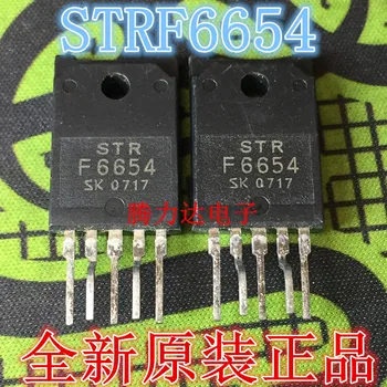 100% Новый и оригинальный STRF6654 STR-F6654 IC TO220-5