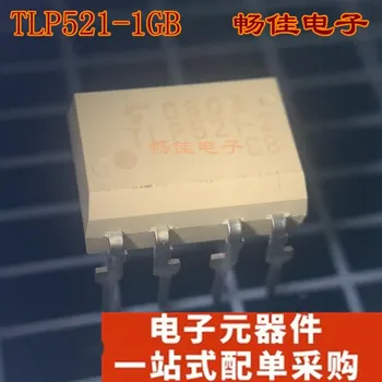 100% Новый и оригинальный TLP521-2GB TLP521-2DIP8