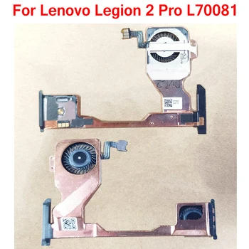 100% Оригинальный Встроенный вентилятор Радиатора Радиатора Для Lenovo Legion 2 Pro 2Pro 5G Duel 2 Вентилятор Охлаждения Телефона Запчасти Для Гибкого Кабеля телефона