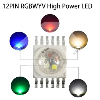 12PIN RGBWYV High Power LED Chip Molding LED Stage Красный Зеленый Синий Белый Желтый УФ Красочные DIY для светодиодного освещения сцены бусины