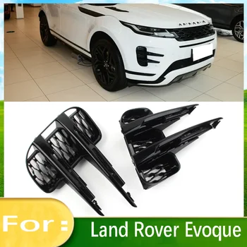 2 шт., решетка радиатора переднего бампера автомобиля, решетка противотуманных фар, накладка для Land Rover Range Rover Evoque 2019 2020 2021 2022+