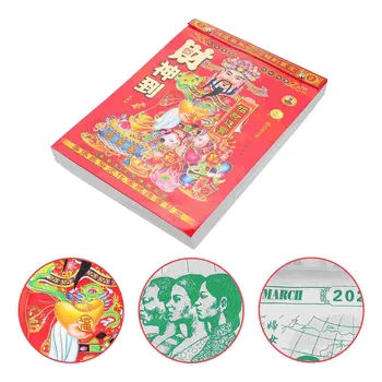 2023 Старый календарь Китайский декор Традиционное украшение для дома Бумажный Подвесной Декоративный настенный Офисный год Кролика