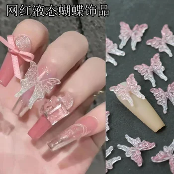 30шт Прозрачных мини-бабочек для дизайна ногтей, Блестящие Аксессуары для ногтей из смолы с бабочками, Градиентные хрустальные принадлежности для ногтей с бабочками