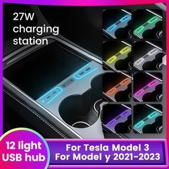 4 USB-шунтирующий концентратор для Tesla Model 3 Y 2021 2022 2023 Светодиодная док-станция Центральная консоль Автомобильные Аксессуары Диафрагма 27 Вт Быстрая зарядка