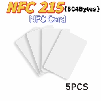 5 шт. NFC-карта NFC215 Карты 215 504 Байт 13,56 МГц для Huawei share ios13 ярлыки для персональной автоматизации