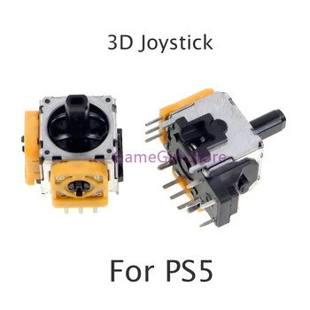 5 шт. Сменный OEM 3D джойстик, аналоговый модуль оси джойстика для Playstation 5, аксессуары для беспроводного контроллера PS5