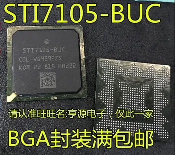 5 штук STI7105-BUC STI7105