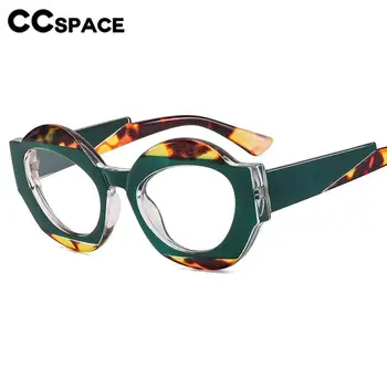 56864 Новая модная красочная оптическая оправа для очков, женские Популярные солнцезащитные очки с цветным сращиванием, Мужские очки по рецепту