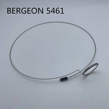 BERGEON 5461 Инструмент для обслуживания часов с кольцевой лупой, импортированный из Швейцарии без увеличительного стекла