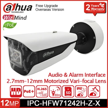 Dahua IPC-HFW71242H-Z-X 12-Мегапиксельная IP-камера ANPR Bullet с функцией распознавания лиц WizMind, подсчет людей с моторизованным варифокальным объективом 2,7 мм-12 мм