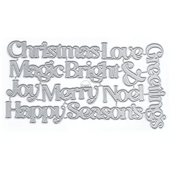 DzIxY Christmas Love Штампы для Резки Металла для Изготовления Открыток Наборы Штампов Для Тиснения Бумаги Альбомные Поделки 2023 Новые Шаблоны Трафареты