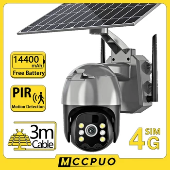 Mccpuo 5-мегапиксельная уличная камера 4G с солнечной батареей; Обнаружение движения PIR; Wi-Fi батарея; IP-камера видеонаблюдения; Цветная камера ночного видения ICAM+