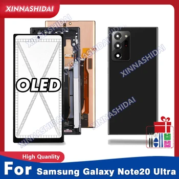 N986B OLED-Дисплей Для Samsung Note 20 Ultra Дисплей С Рамкой Note20 Ultra SM-N986F Замена Сенсорного ЖК-экрана