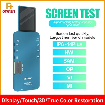 Relife TB-01 Ультра умный тестер ЖК-экрана с хостом для ремонта оригинального цвета для iPhone HW для Samsung Программатор Гибкий кабель Плоский