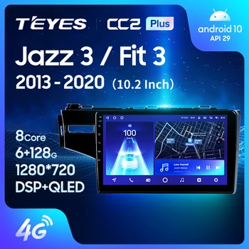 TEYES CC2L CC2 Plus Для Honda Jazz 3 2015-2020 Fit 3 GP GK 2013-2020 Автомобильный Радиоприемник Мультимедийная Навигация GPS Без 2din 2 din