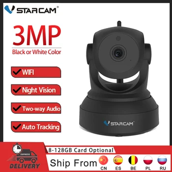Vstarcam 3MP 1296P 1080P 1MP HD Wifi IP-Камера Беспроводная Камера ВИДЕОНАБЛЮДЕНИЯ Безопасность CCTV Сеть Видеоняни и Радионяни Камера