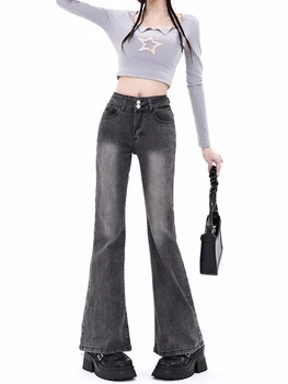 WCFCX STUDIO Зимние Новые расклешенные джинсы, женские винтажные джинсовые брюки, модные эластичные узкие джинсы с высокой талией, повседневные брюки, уличная одежда