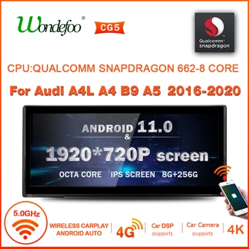 Автомагнитола Snapdragon 8 Core Android 11 с Экраном для Audi A4L A5 2017-2019 с Навигацией Carplay Android Auto Video Player