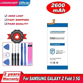 Аккумулятор LOSONCOER 2450-2600 мАч для Samsung Galaxy Z Fold 3 5G Fold3 SM-F926B/DS SM-F926U, EB-BF926ABY, EB-BF927ABY