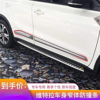 Аксессуары для украшения автомобиля ABS дверь противоударное украшение отделка кузова противоударная отделка двери для Suzuki Vitara 2015-2018