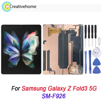 Высококачественный ЖК-экран Для Samsung Galaxy Z Fold3 5G SM-F926 ЖК-дисплей с Дигитайзером Полная Замена Сборки