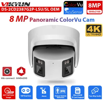 Двухобъективная Камера безопасности Vikylin 4K 8MP Ultra HD Hik DS-2CD2387G2P-LSU/SL AcuSense ColorVu Full Color POE для обнаружения человека и транспортного средства