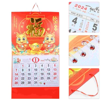 Декоративный Подвесной календарь Год Дракона Настенный Календарь в китайском стиле 2024 Календарь Лунный календарь