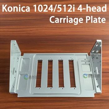 Держатель головки для струйного принтера Konica 512i для принтера с растворителем KM512i /1024 Держатель печатающей головки с 4/8 головками Металлическая опора