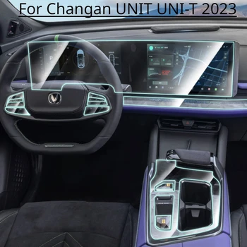 Для CHANGAN UNI-T 2023, Центральная консоль салона автомобиля, прозрачная защитная пленка из ТПУ, пленка для ремонта царапин, Аксессуары для ремонта
