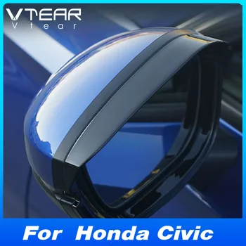 Для Honda Civic FE Автомобильное Зеркало Заднего Вида Защита От Дождя/Дождевик Для Бровей ABS Хромированные Аксессуары Для Внешней Отделки 2022 2023