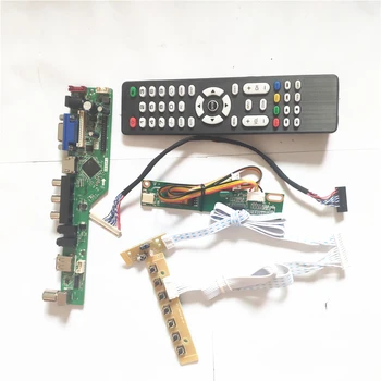 Для HSD121PX11-A00 HSD121PX12-A HDMI-Совместимая плата VGA AV USB RF TV53 Инвертор + Пульт дистанционного управления + клавиатура LCD 1CCFL LVDS 20Pin 