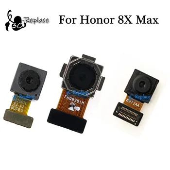 Для Huawei Honor 8X Max / Enjoy Max / Enjoy 9 Max Задняя основная задняя Большая камера Задняя Маленькая передняя камера Гибкий кабель Лента