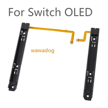 Для OLED консоли Nintendo Switch Направляющая правая и левая L R Направляющая со гибким кабелем для консоли SwitchOLED NS