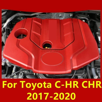 Для Toyota C-HR CHR 2017-2020 Пластиковая стальная перегородка плата бронированной защиты шасси Модификация платы защиты двигателя интерьер