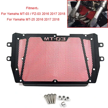 Для Yamaha MT-25 MT-03 MT03 MT 03 FZ 03 FZ-03 2016 2017 2018 Защитная крышка решетки радиатора Naked bike moto Черный