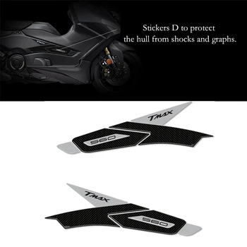 Для Yamaha Tmax 560 2022 наклейка 3d 3D наклейка из смолы Боковая наклейка защитный комплект для украшения крышки