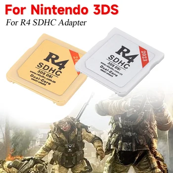 для адаптера R4 SDHC Защищенная Цифровая Карта памяти Золотисто-Белая Игровая Флешкарта Портативная Флешкарта для Nintendo 3DS