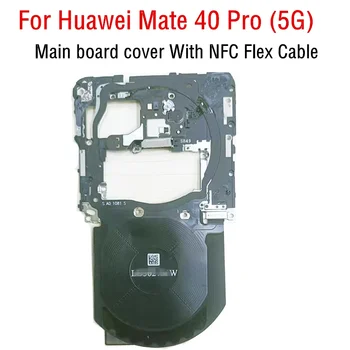 Для гибкого кабеля Huawei Mate 40 Pro 5G NFC Замените часть антенны NFC для гибкого кабеля NFC NOH-NX9, NOH-AN00, NOH-AN01