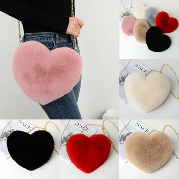 Женская модная плюшевая сумка с цепочкой в форме сердца, Новая женская сумочка-мессенджер, кошелек через плечо, подарок на День Святого Валентина