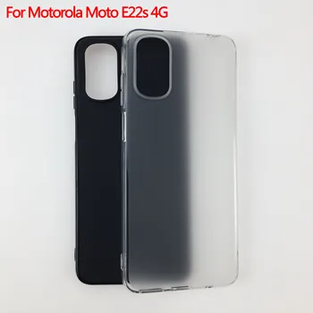 Задняя Крышка для Motorola Moto E22s 4G Case Shell Силиконовая Мягкая TPU Защита Камеры Ультратонкий Аксессуар Для Телефона