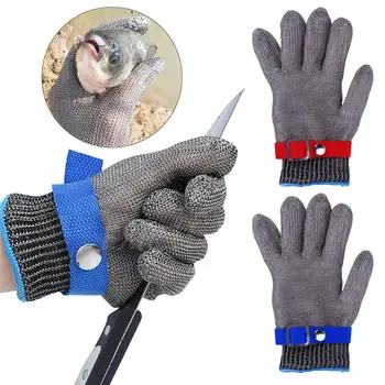 Защитные Перчатки из нержавеющей стали, устойчивые к порезам, защита от ножей, царапин, Металлическая сетка Для мясника M/L/XL 22-26 см