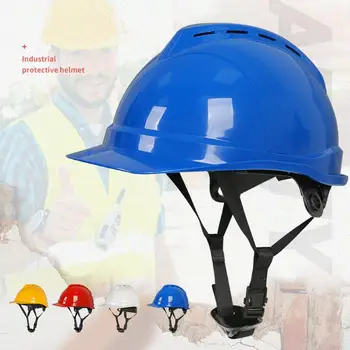 Защитный шлем, каска с полными полями, Уличная строительная шляпа с солнцезащитным козырьком, мужская Женская кепка для работы в железной дороге, металлургии, шахте