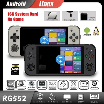 Игровая консоль RG552 в стиле ретро 5,36 дюймов IPS 1920X1152 16G с двумя системами Android Linux (A, штепсельная вилка США)