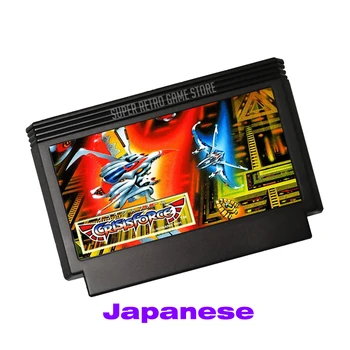 Игровой картридж Crisis Force на английском/ японском языках для консоли FC, 60 контактов, 8-битная видеокарта