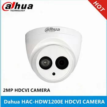 Камера безопасности Dahua HAC-HDW1200E 1/2.7 